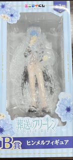 （分類：）位於 。 由 noir_u02 提交（商品編號 1438797319，圖片 1）。簡介： 。