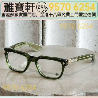 （分類：）位於 。 由 lxx70844912 提交（商品編號 1438725936，圖片 1）。簡介： 。