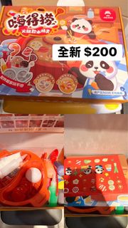 由 706___pp (刊登 ID 1438732386，圖片 1) 提交，位於 的 (類別：)，說明：。