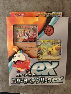 （分類：）位於 。 由 yukkichiu 提交（商品編號 1438824547，圖片 1）。簡介： 。