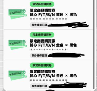 （分類：）位於 。 由 jasonc_1119 提交（商品編號 1438857244，圖片 1）。簡介： 。