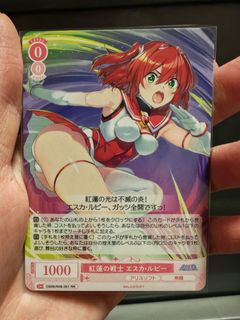 （分類：）位於 。 由 naofea 提交（商品編號 1438759592，圖片 1）。簡介： 。