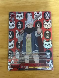 （分類：）位於 。 由 upper_no 提交（商品編號 1438860379，圖片 1）。簡介： 。