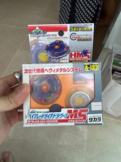 （分類：）位於 。 由 dinonova 提交（商品編號 1438754951，圖片 1）。簡介： 。