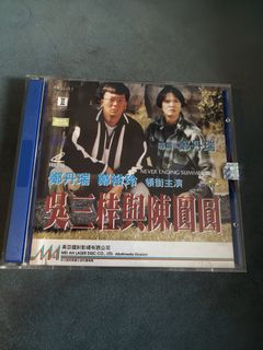 （分類：）位於 。 由 naga9 提交（商品編號 1438724749，圖片 1）。簡介： 。