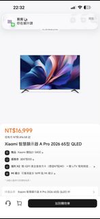 由 nemader (刊登 ID 1438850153，圖片 1) 提交，位於 的 (類別：)，說明：。