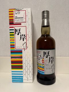（分類：）位於 。 由 ginandtoniccc 提交（商品編號 1438733915，圖片 1）。簡介： 。