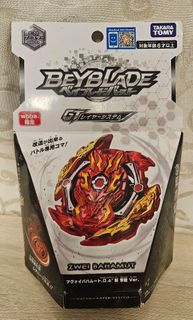 （分類：）位於 。 由 dragon5555 提交（商品編號 1438843426，圖片 1）。簡介： 。