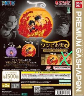 （分類：）位於 。 由 fei33230 提交（商品編號 1438699250，圖片 1）。簡介： 。