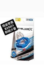 （分類：）位於 。 由 tse_pak 提交（商品編號 1438816177，圖片 1）。簡介： 。