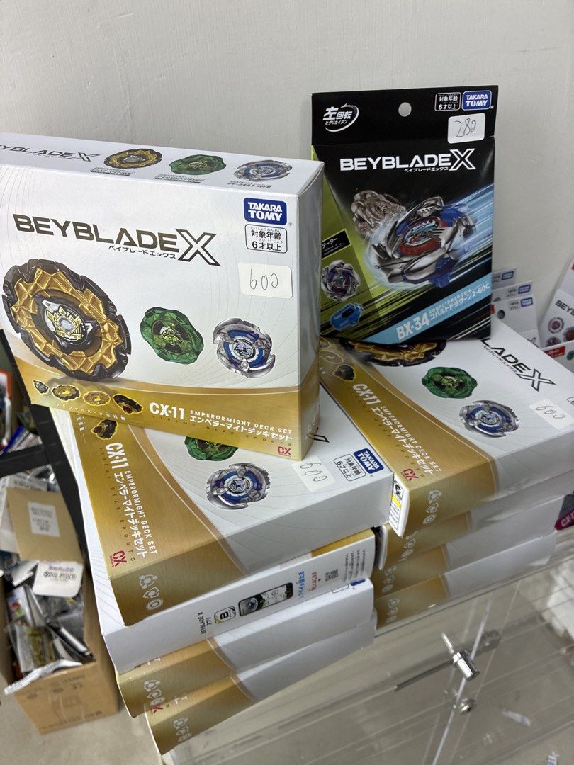 爆旋陀螺beybladex cx17 cx13 bx49 bx36 ux19 cx07 ux17 bx00 bx45