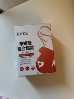 （分類：）位於 。 由 little_bubble25 提交（商品編號 1438793942，圖片 1）。簡介： 。
