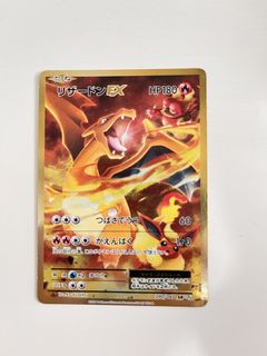（分類：）位於 。 由 littlestjeff 提交（商品編號 1438717494，圖片 1）。簡介： 。