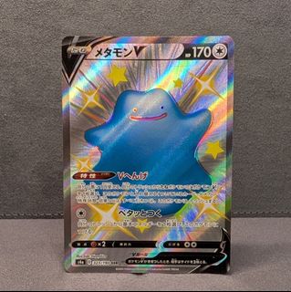 （分類：）位於 。 由 sebxd2n 提交（商品編號 1438846809，圖片 1）。簡介： 。