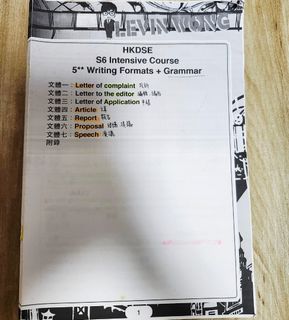 （分類：）位於 。 由 sscc6 提交（商品編號 1438782419，圖片 1）。簡介： 。