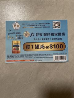 （分類：）位於 。 由 joyc. 提交（商品編號 1438807408，圖片 1）。簡介： 。