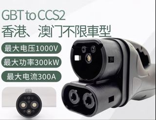 （分類：）位於 。 由 bim629 提交（商品編號 1438805250，圖片 1）。簡介： 。
