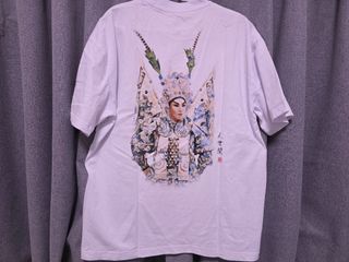 （分類：）位於 。 由 mischief2020 提交（商品編號 1438804393，圖片 1）。簡介： 。