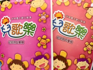 （分類：）位於 。 由 goodworld_king 提交（商品編號 1315011897，圖片 1）。簡介： 。