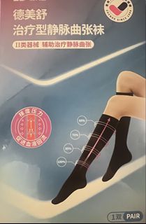 （分類：）位於 。 由 pspspspspspspspspspspsps 提交（商品編號 1438827989，圖片 1）。簡介： 。