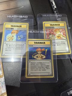 （分類：）位於 。 由 kckcw 提交（商品編號 1438755703，圖片 1）。簡介： 。