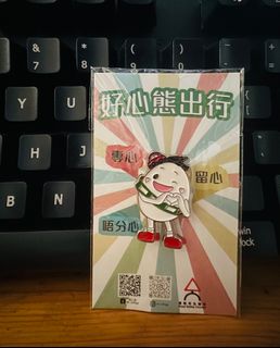 （分類：）位於 。 由 man-82680 提交（商品編號 1438840309，圖片 1）。簡介： 。
