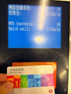 （分類：）位於 。 由 ncykw 提交（商品編號 1436395318，圖片 1）。簡介： 。