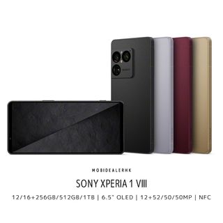 智能手機 Smartphone Collection item 1