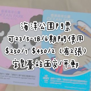 （分類：）位於 。 由 soknuishops 提交（商品編號 1438746471，圖片 1）。簡介： 。