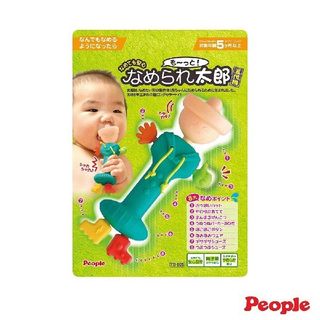 由 onlywoolala (刊登 ID 1438707848，圖片 1) 提交，位於 的 (類別：)，說明：。