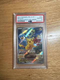 （分類：）位於 。 由 pokemax 提交（商品編號 1438860133，圖片 1）。簡介： 。