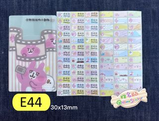 （分類：）位於 。 由 chikwun1106 提交（商品編號 1438776539，圖片 1）。簡介： 。