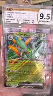 （分類：）位於 。 由 4everhker 提交（商品編號 1438834233，圖片 1）。簡介： 。