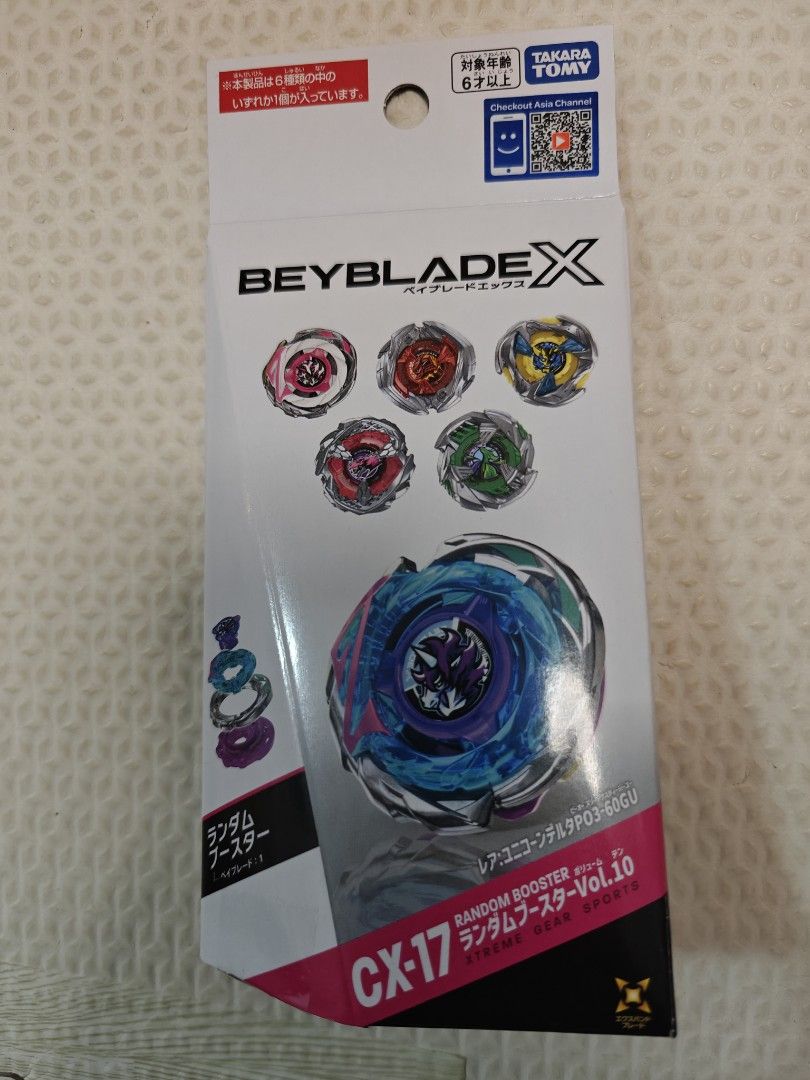 全新現貨港版 有qr code CX-17 02/06 粉紅色獨角獸 看內文, 興趣及遊戲, 玩具 & 遊戲類 - Carousell