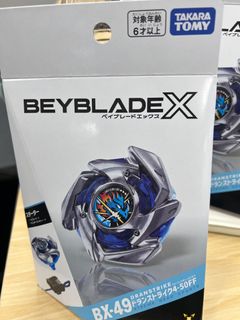 （分類：）位於 。 由 livehorse_98d501 提交（商品編號 1438696398，圖片 1）。簡介： 。
