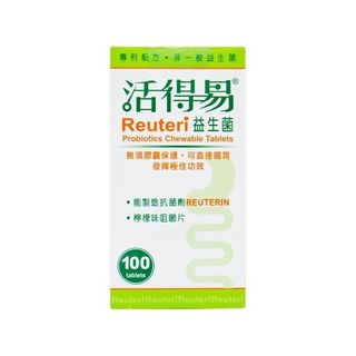 （分類：）位於 。 由 gomimaru 提交（商品編號 1438693902，圖片 1）。簡介： 。