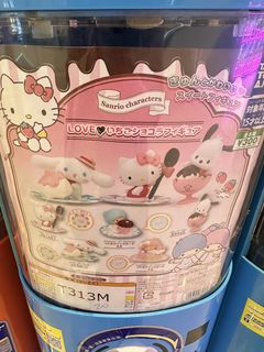 （分類：）位於 。 由 hwynatalie 提交（商品編號 1438855409，圖片 1）。簡介： 。