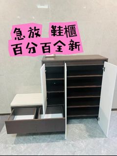 （分類：）位於 。 由 jiayushangmaohang 提交（商品編號 1438713020，圖片 1）。簡介： 。