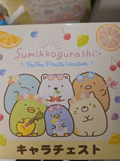 （分類：）位於 。 由 dordodod 提交（商品編號 1438823199，圖片 1）。簡介： 。