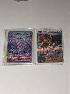 （分類：）位於 。 由 Eyeye_ 提交（商品編號 1438859940，圖片 1）。簡介： 。