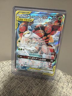 （分類：）位於 。 由 tv0606 提交（商品編號 1438841519，圖片 1）。簡介： 。