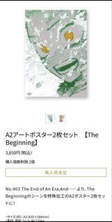 （分類：）位於 。 由 somethingsellalex 提交（商品編號 1438822859，圖片 1）。簡介： 。