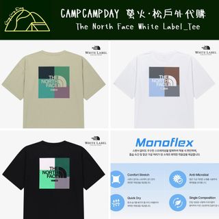 （分類：）位於 。 由 campcampday 提交（商品編號 1438824481，圖片 1）。簡介： 。