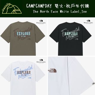 （分類：）位於 。 由 campcampday 提交（商品編號 1438817065，圖片 1）。簡介： 。