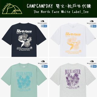 （分類：）位於 。 由 campcampday 提交（商品編號 1438815369，圖片 1）。簡介： 。