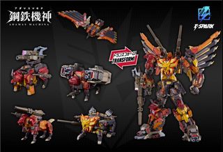 （分類：）位於 。 由 toyhunt 提交（商品編號 1429790968，圖片 1）。簡介： 。