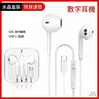 （分類：）位於 。 由 hou.waa.technology.ltd 提交（商品編號 1438774620，圖片 1）。簡介： 。