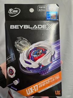 （分類：）位於 。 由 kawaixx 提交（商品編號 1438731485，圖片 1）。簡介： 。