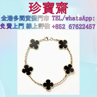 （分類：）位於 。 由 tel-85267622457 提交（商品編號 1438809493，圖片 1）。簡介： 。
