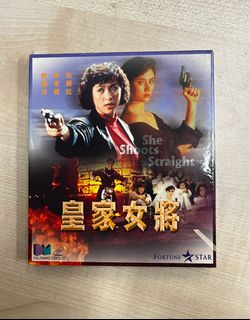（分類：）位於 。 由 dave_van_damn 提交（商品編號 1438696300，圖片 1）。簡介： 。